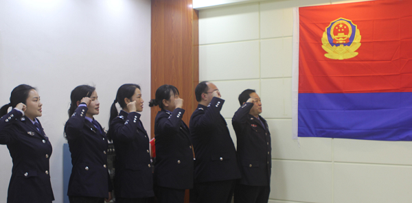 龙山县检察院开展首个“中国人民警察节”庆祝活动