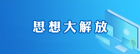 龙山县人民检察院版权所有