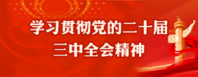 龙山县人民检察院版权所有