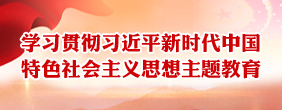 龙山县人民检察院版权所有